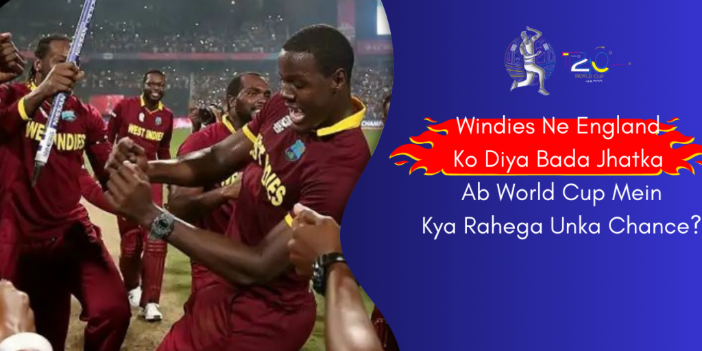 wesyindies vs england